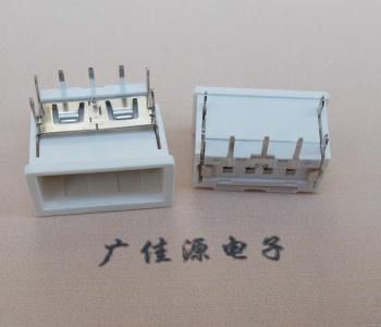 昆明USB接口2.0连接器.3p端子加护套防尘母座