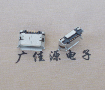 昆明Micro USB 5pin接口 固定脚距6.4插板有柱卷边