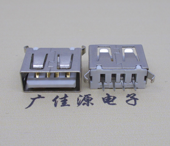 昆明USB 立式 180度 短体10.5弯脚 连接器 插座