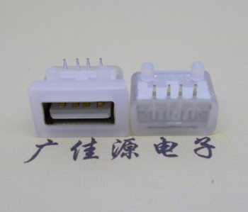 昆明USB短体平口 10.5MM防水卧式母座