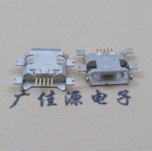昆明MICRO USB5pin接口 四脚贴片沉板母座 翻边白胶芯