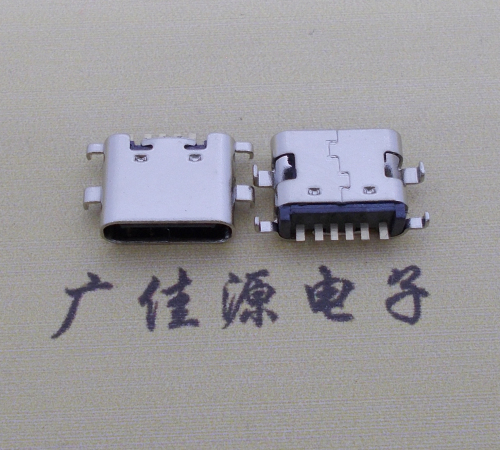 昆明简易充电type c6P母座沉板1.6mm接口