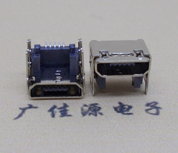 昆明MICRO USB 5P母座 SMT垫高 L=4.15双壳