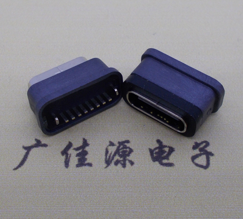昆明直立式防水USB3.1TYPE-C母座8P立插H=6.6mm
