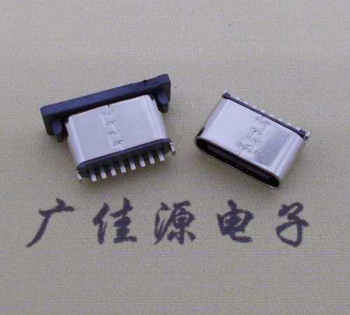 昆明连接器TYPE-C8P母座直立式插座H=5.0mm