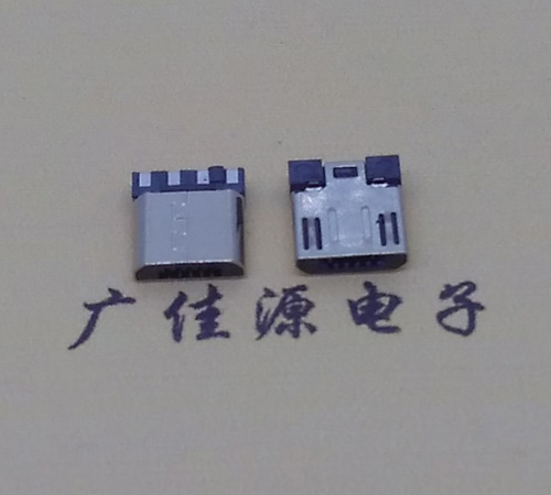 昆明Micro USB焊线公头前五后四7.5MM超短尺寸