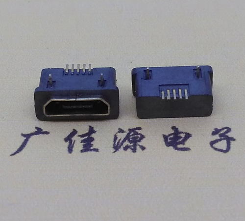 昆明MICRO USB5p防水接口 90度卧式 两脚插板牢固