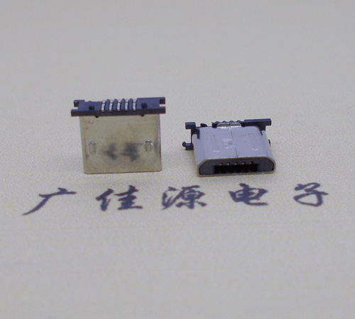 昆明MICRO USB 5P公头短体5.6mm立贴带柱无卡勾