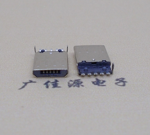 昆明迈克-麦克-micro usb 接口沉板1.15mm公头