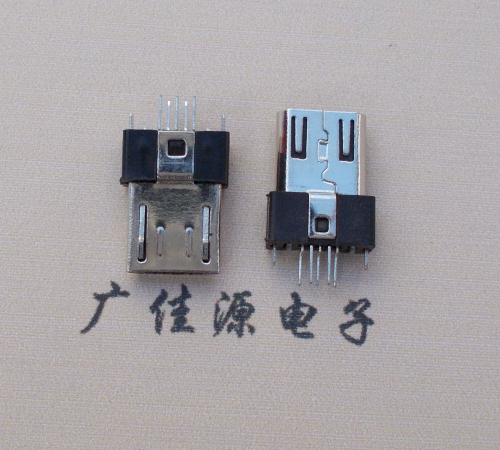 昆明MICRO USB2.0插头.带卡勾-无卡勾夹板公头