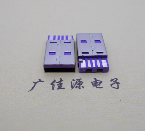 昆明短路usbA公5p焊线式大电流 紫色胶芯快充插头