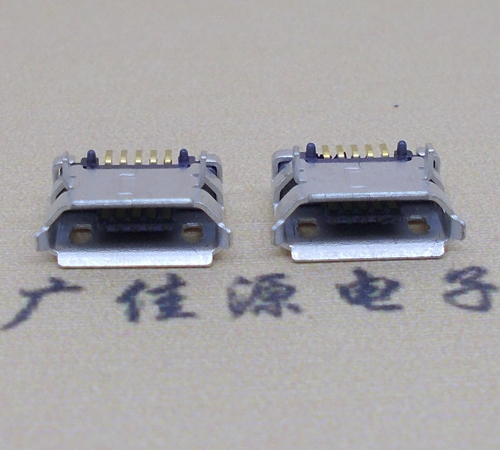 昆明高品质Micro USB 5P B型口母座,5.9间距前插/后贴端SMT